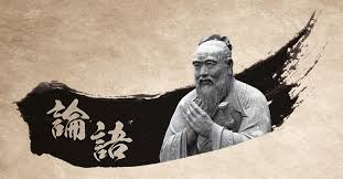  张千帆：为儒家正名