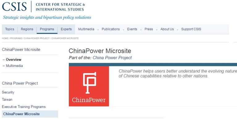 民众对中国有许多误解，美智库建网站“解密中国崛起复杂性”