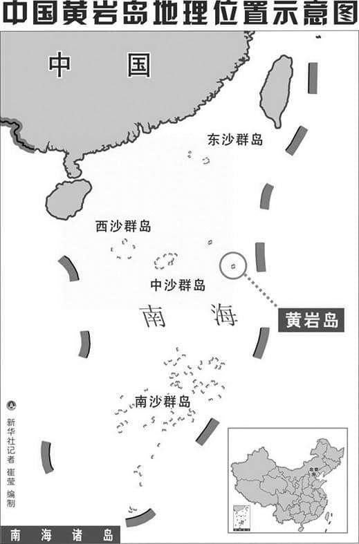 20160521003300_0177