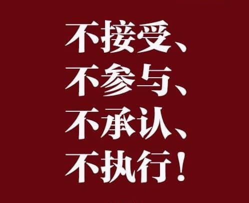 20160713140824_9163
