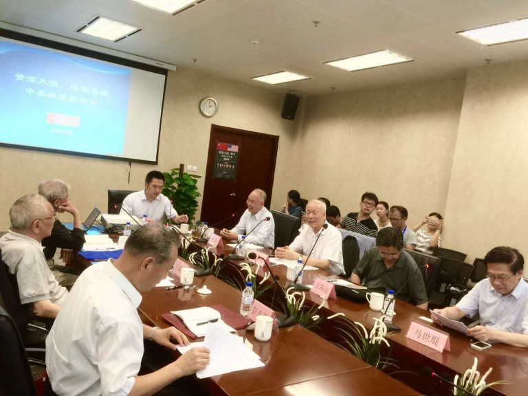 听六位资深大使、将军号脉中美关系：谁伤害中国 谁就要被打屁股