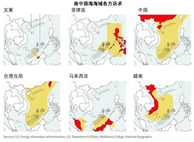 独家：世界媒体眼中的南海仲裁案——中美印象第116期周报