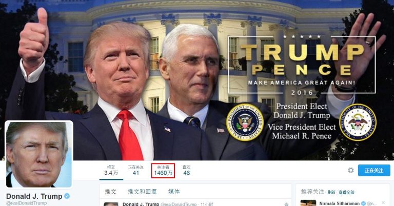 美国80后：我不明确特朗普担任总统的目标是什么