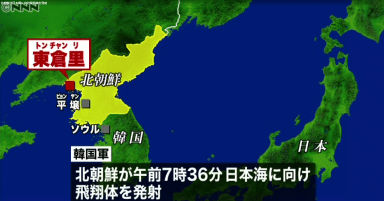 社评：让我们对朝韩美都说点实话和狠话