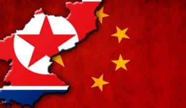 黄大中：历史转折中的朝鲜半岛核问题