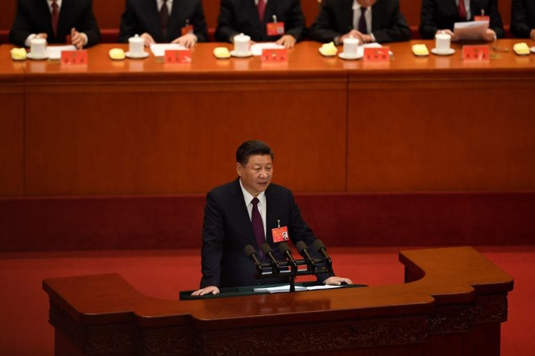 进入新时代！习近平十九大报告全文