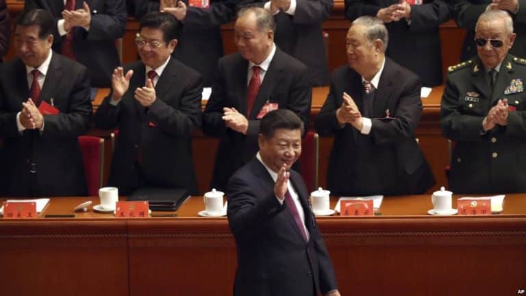 中共十九大闭幕 习思想入党章 新中委出台