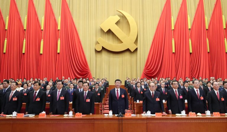 《中美印象》：外媒评价十九大政治报告