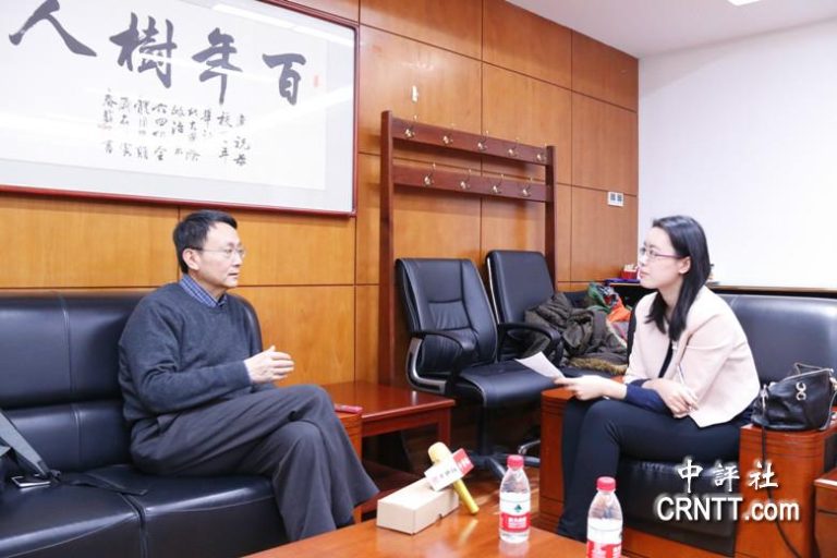 贾庆国论中美关系
