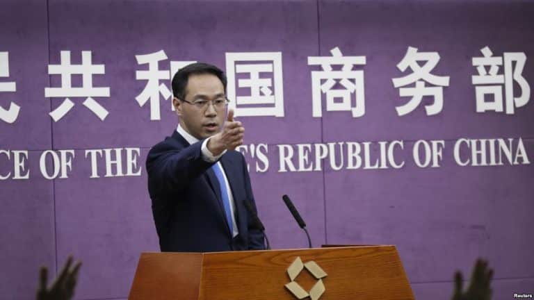 美中全面经济对话前途暗淡