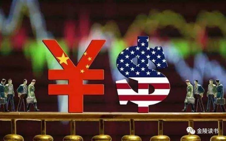 黄亚生：美帝国主义是纸老虎吗？