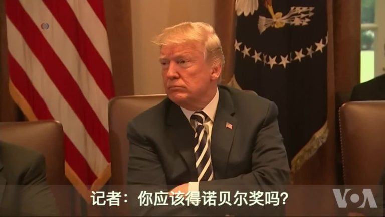 川普：与金正恩的峰会将很成功 习近平帮了大忙