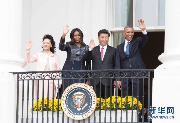 王志乐：习近平访美推进中国新一轮高水平的对外开放