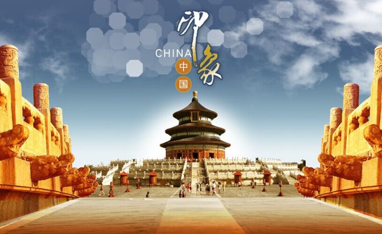 赵汀阳：数千年来，中国不去侵略为何能越变越大？