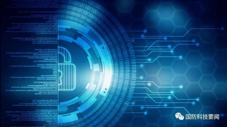 美智库分析五个对美国不合理的网络战略概念
