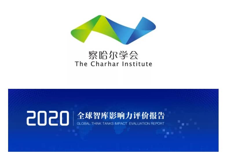 20210304014903_8778