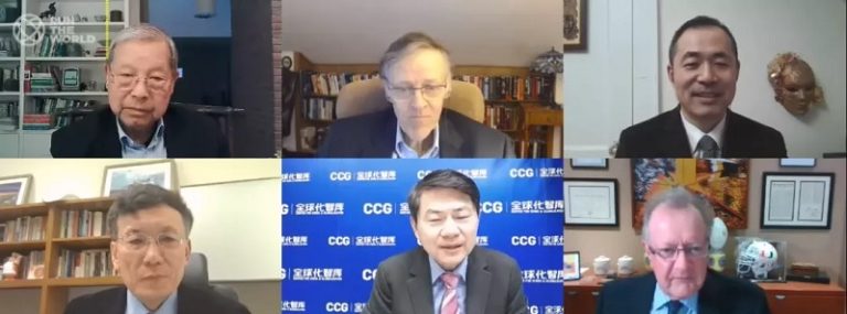 王辉耀：中美迈出消除分歧重要一步 阿拉斯加会晤会对中美关系产生深刻影响