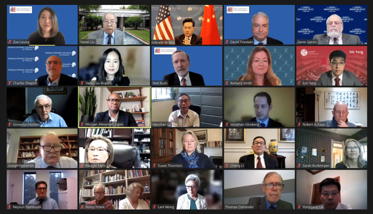 国与国政治上对抗，其他方面难以毫发无损——秦刚大使在卡特中心和乔治·布什美中关系基金会联合举办的对话会上答问