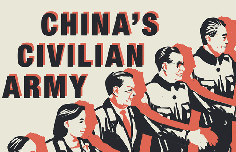 英文线上讲座：中国“战狼外交”的来龙去脉