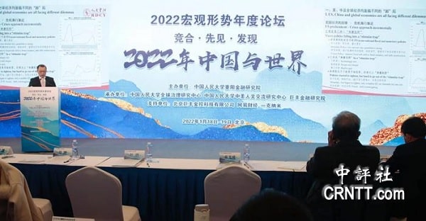 20220119022059_2165