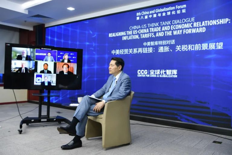 中美经贸关系再链接：通胀、关税和前景展望
