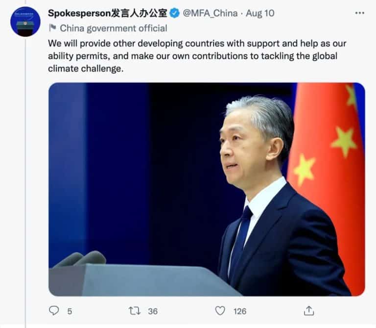 中美之间面临“危险的失衡” (美国又怎么了12）