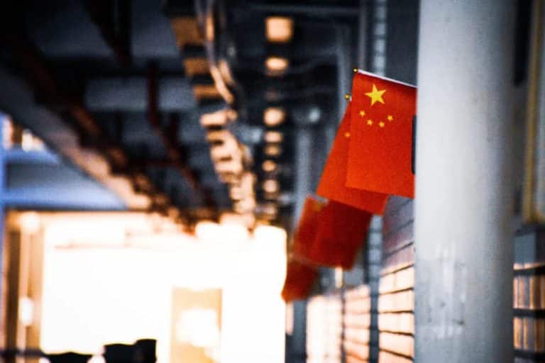 王文：中国发展还有战略机遇期吗？