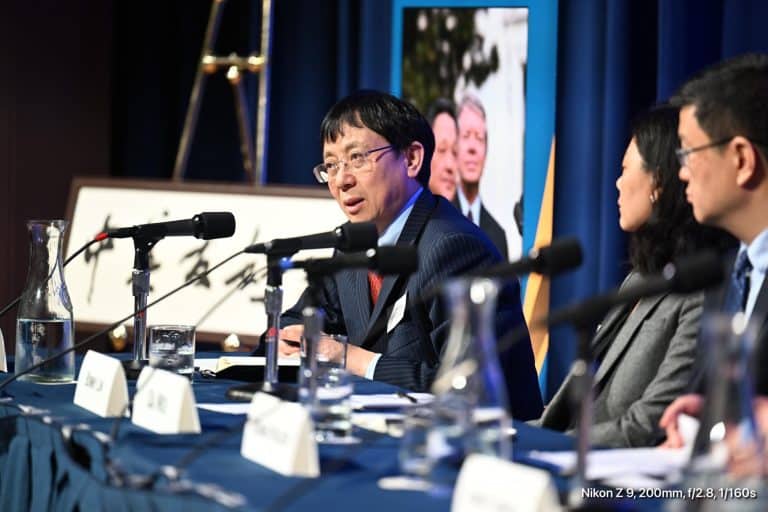 吴心伯一行出席卡特中心主办的“纪念中美建交45周年论坛”