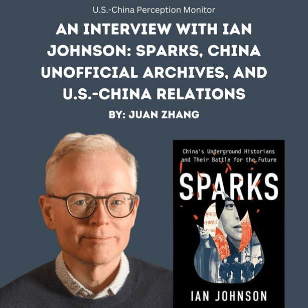 专访张彦（Ian Johnson）：中美教育交流、新书《火花》、民间档案馆网站