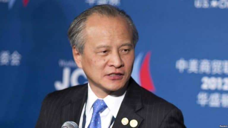 崔天凯：我们应该怎样看美国