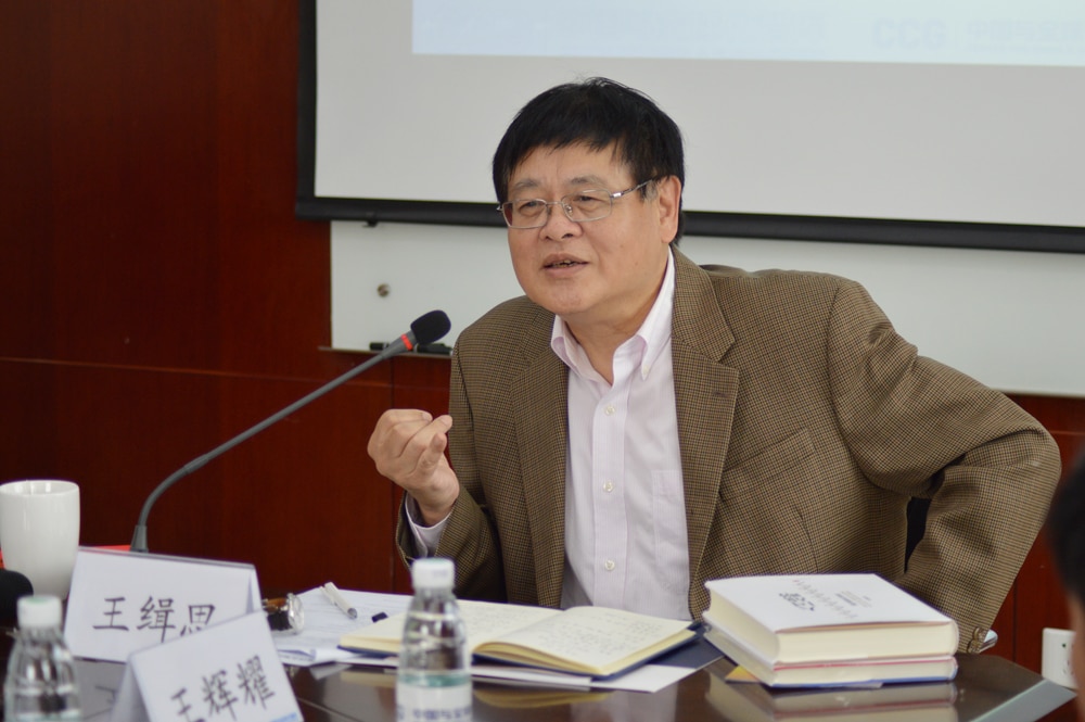 wangjisi