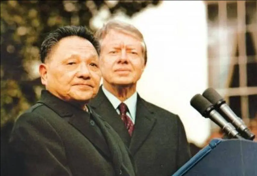 Carter Deng2