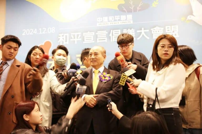 王金平：两岸治权互不隶属，主权同而不分