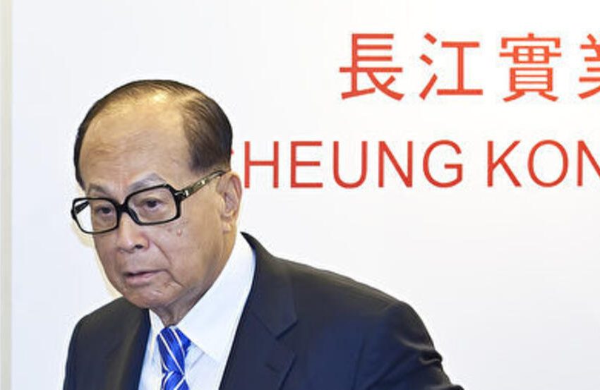  李嘉诚卖港口的风波与启示