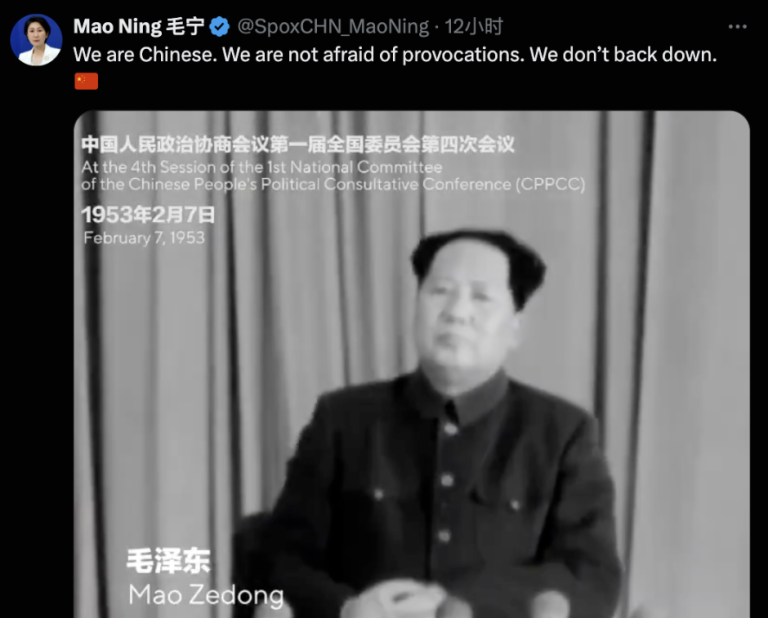 中美关税战 中国应对措施实时跟进 （2）