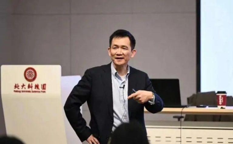姚洋：特朗普关税冲击及中国应采取的应对手段