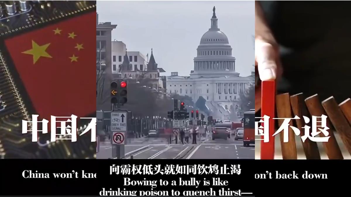 状元捕快:《不跪》评说 | 中美印象