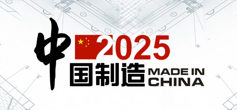 中国对抗美国的又一张王牌：工厂生产线