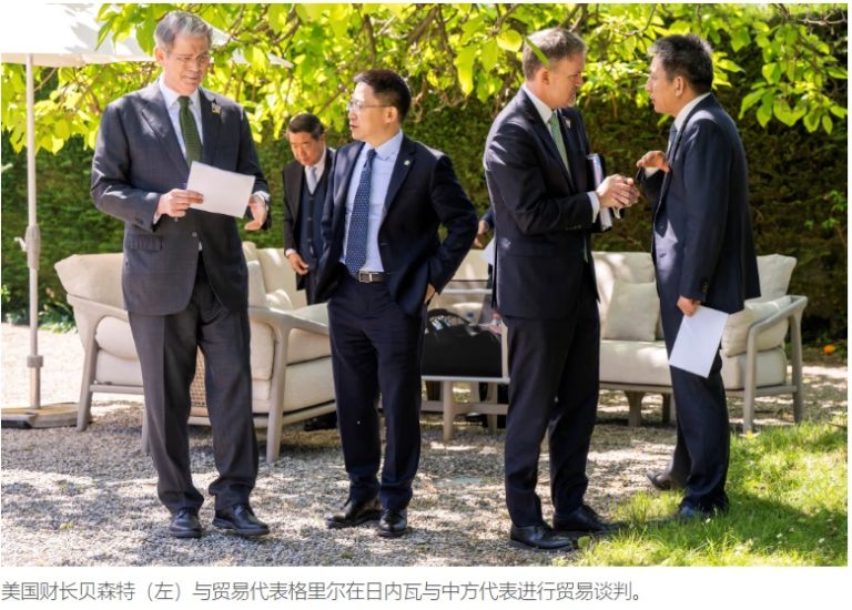 中美贸易战硝烟又起 谈判陷入僵局