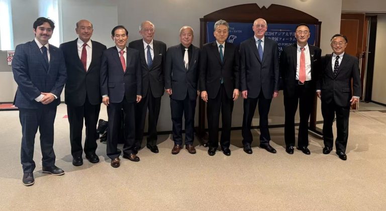第二届亚太和平发展论坛暨吉米·卡特和平对话在东京成功举办