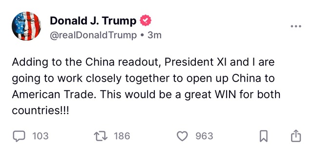  伦敦框架协议是中美的又一个“不平等条约”吗？