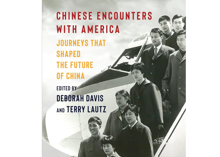 专访《在中国的美国人》和《到美国的中国人》作者：民间交流并没有止步