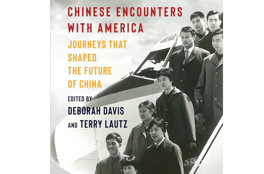  专访《在中国的美国人》和《到美国的中国人》作者：民间交流并没有止步