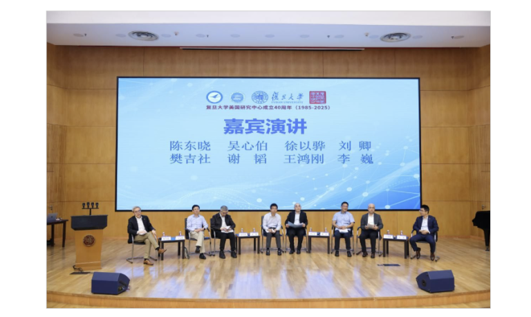 李巍：中国应如何应对美国的打压？