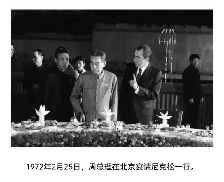 荣剑：美国为何“失去”了中国（节选六）
