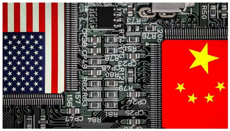 线下会议：科技竞争与中美关系
