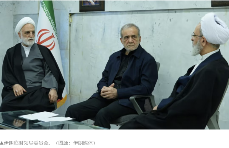 王缉思：伊朗这些年到底发生了什么