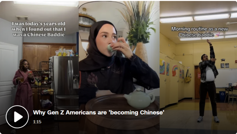 皮尤最新调查显示美国人对中国看法有所回暖