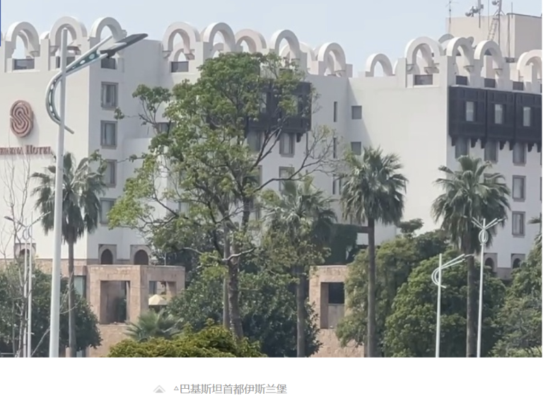 今日美国 | 白宫对达成美伊协议感到乐观