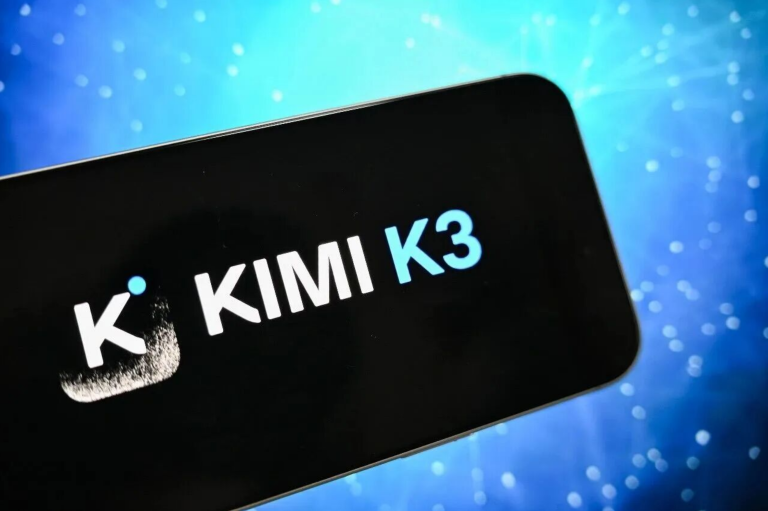 开放还是封闭？中国开源大模型Kimi K3再次引发中美AI路线之争